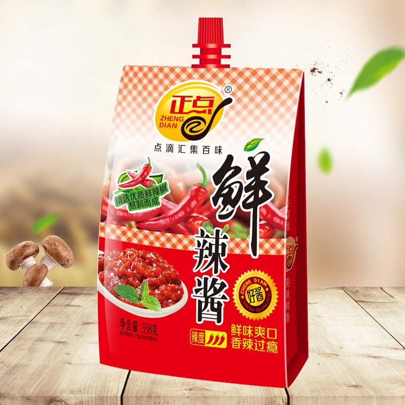 喝姜湯暖胃是錯覺，實(shí)際是在傷胃