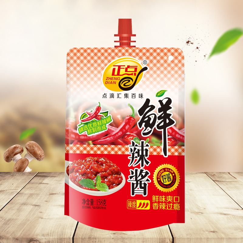 家常飯菜里，哪些香料常見？