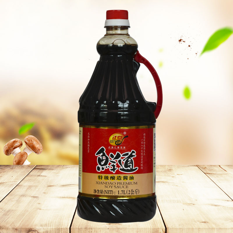 腐爛水果不爛部分也有毒