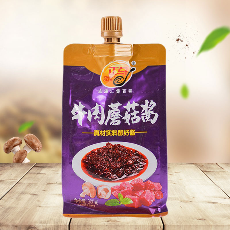 愛(ài)上了原來(lái)不愛(ài)吃的東西，可能是因?yàn)槟阕儭袄稀绷? />
                                                        </a>
                                                    </div>
                                                    <!-- 圖片盒子結(jié)束 -->
                                                </div>
                                                 
                                                <div   id="91bdvh9"   class="newList">
                                                    <!-- 內(nèi)容開(kāi)始 -->
                                                    <div   id="91bdvh9"   class="content">
                                                        <!-- 時(shí)間開(kāi)始 -->
                                                        <div   id="91bdvh9"   class="leftTime">
                                                            <span id="91bdvh9"    class="newTime">05-11</span>
                                                            <!-- 圖標(biāo)開(kāi)始 -->
                                                            <i class="iconfont newIcon"></i>
                                                            <!-- 圖標(biāo)結(jié)束 -->
                                                        </div>
                                                        <!-- 時(shí)間結(jié)束 -->

                                                        <div   id="91bdvh9"   class="rightC">

                                                            <!-- 標(biāo)題開(kāi)始 -->
                                                            <h3 class="newTitle">
                                                                <a href="/archives/128.html" target="_self" class="p_title newTitleLink"> 減肥把水果當(dāng)主食，健康和身材都得不到</a>
                                                            </h3>
                                                            <!-- 標(biāo)題結(jié)束 -->
                                                            <!-- 描述開(kāi)始 -->
                                                            <article class="p_summary newMs"></article>
                                                            <!-- 描述結(jié)束 -->
                                                        </div>
                                                    </div>
                                                    <!-- 內(nèi)容結(jié)束 -->
                                                    <!-- 圖片盒子開(kāi)始 -->
                                                    <div   id="91bdvh9"   class="newPicBox">
                                                        <a href="/archives/128.html" target="_self" class="newPicLink">
                                                            <img src="/upload/20230512/77d8c6cae493fff1cb7b3ac3153c234f.jpg" title=