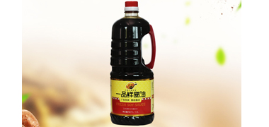 醬油瓶上有兩個(gè)重要的字，長(zhǎng)期以來(lái)一直被忽視，以后看準(zhǔn)再買(mǎi)。