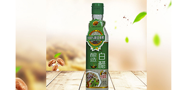 開(kāi)胃選醋有講究，如何健康“吃醋”？